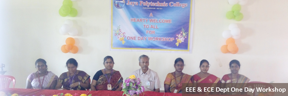 Technical Workshop & Symposium