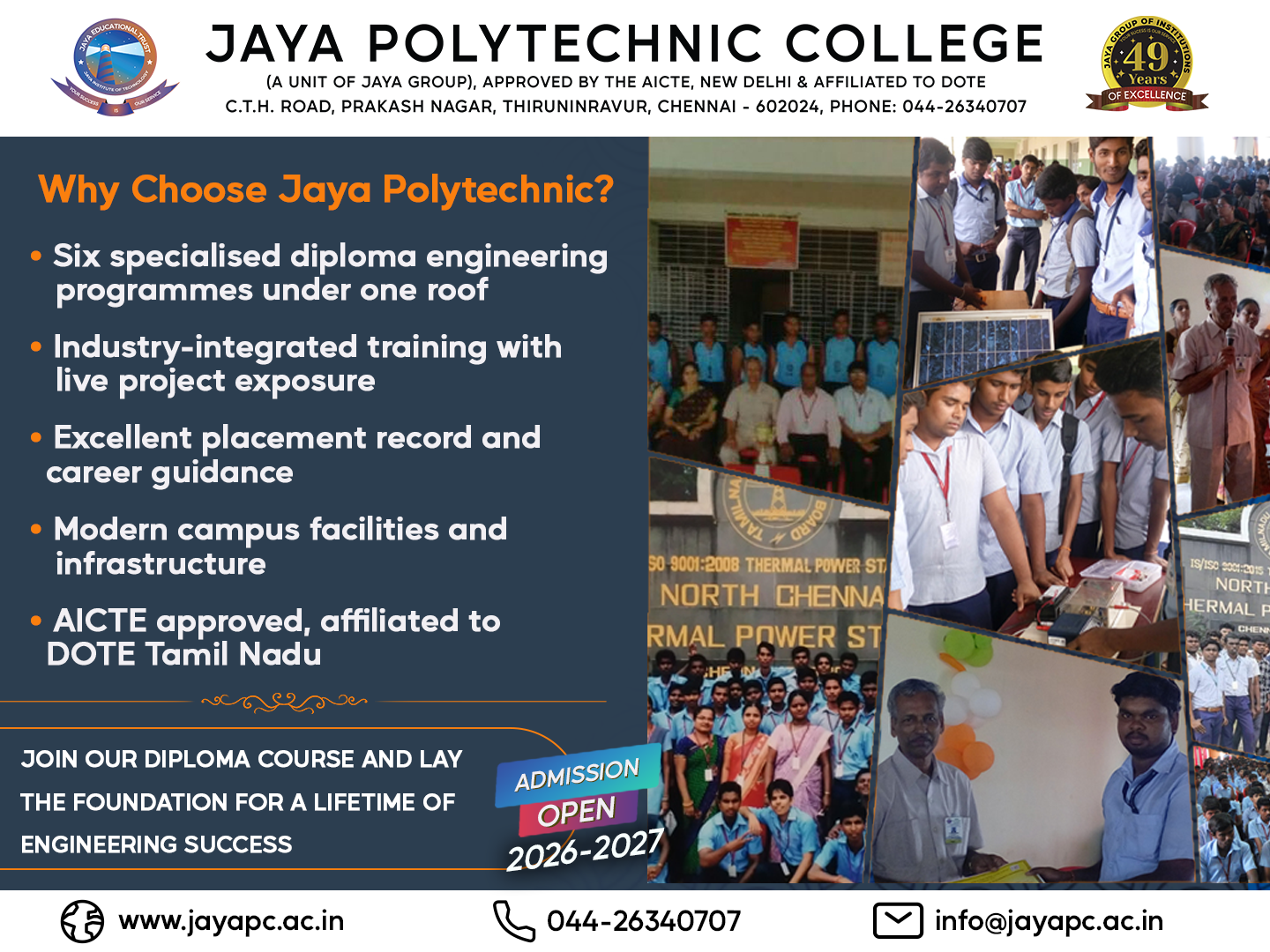 Admission Open 2026